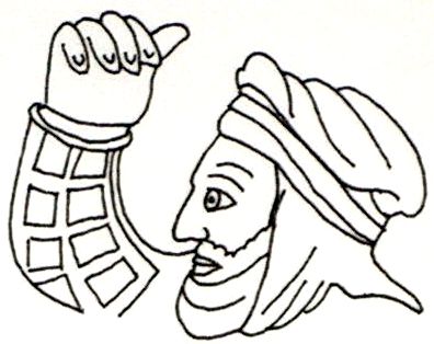 Würdenträger (Alexmosaik)T42A2.jpg